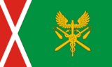 Флаг Ирбитского района